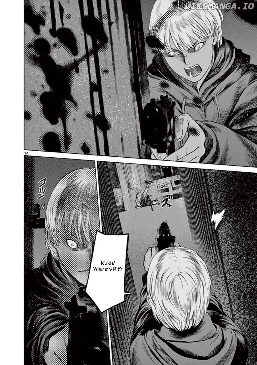 Desutoro 246 Chapter 32 page 16 - 