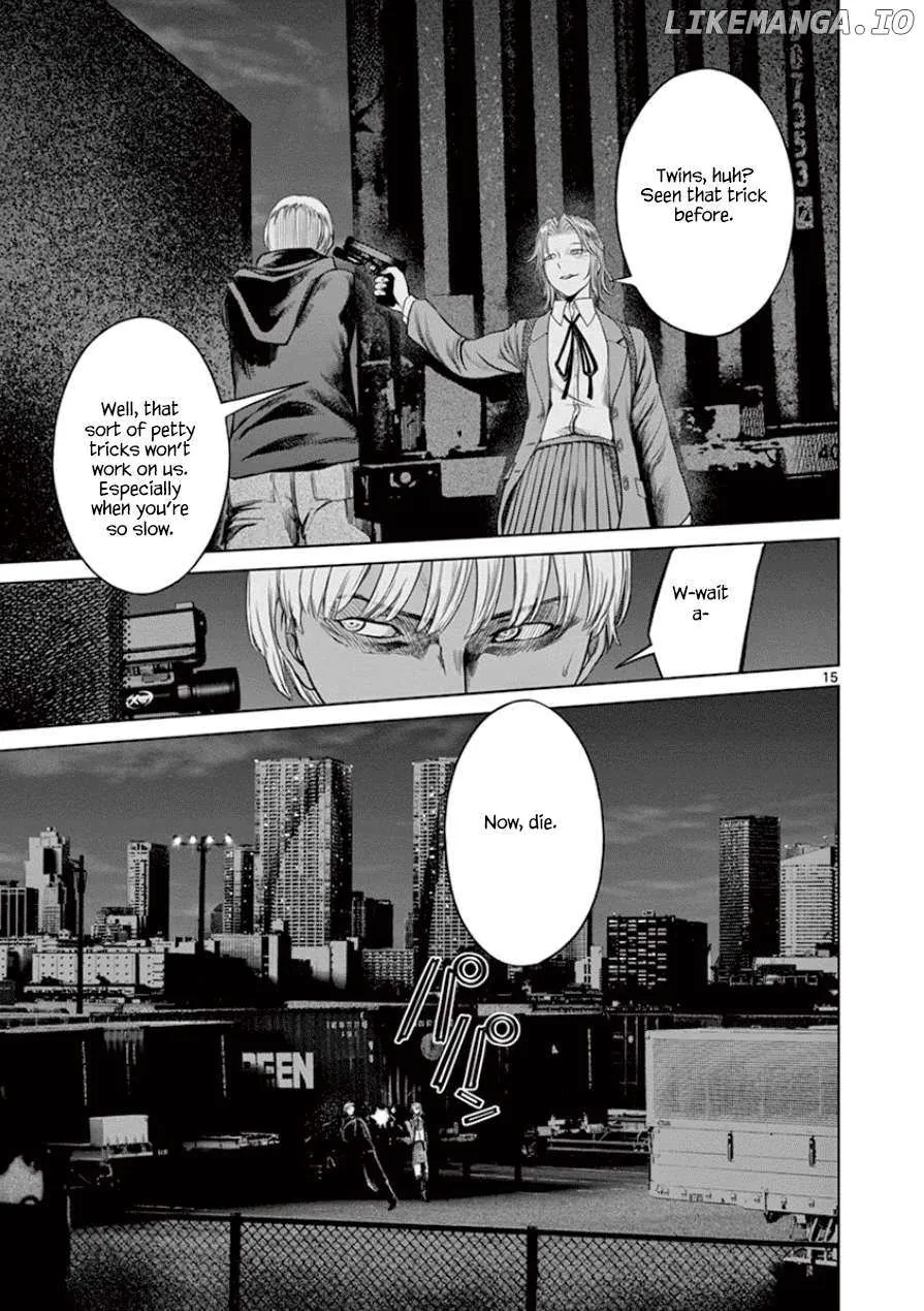 Desutoro 246 Chapter 32 page 17 - 
