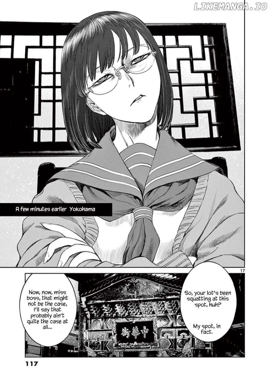 Desutoro 246 Chapter 32 page 19 - 