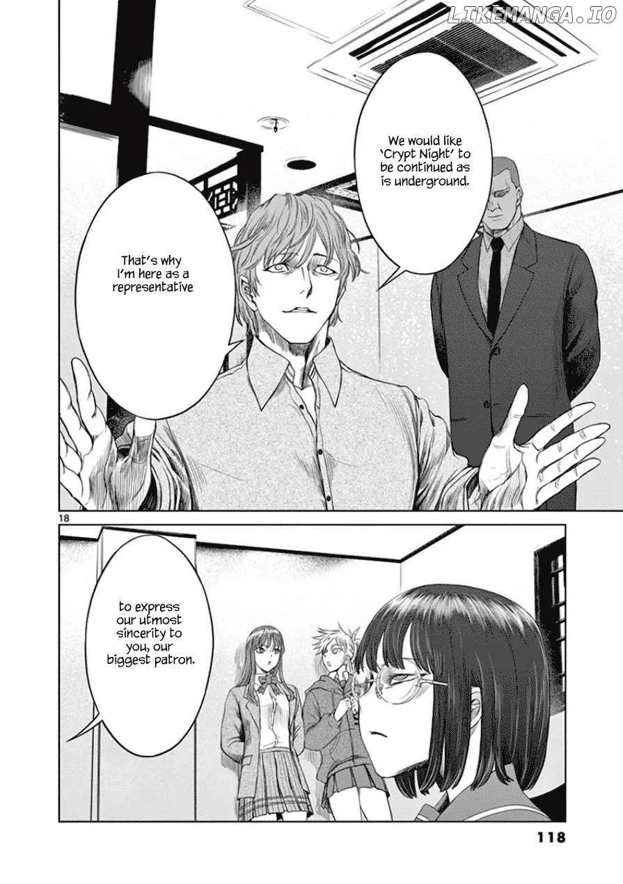 Desutoro 246 Chapter 32 page 20 - 