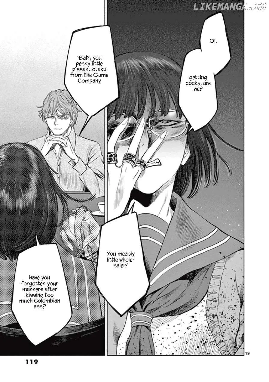 Desutoro 246 Chapter 32 page 21 - 