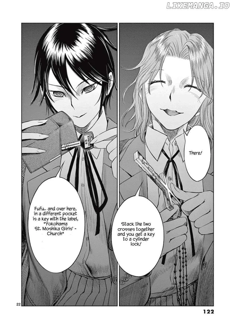 Desutoro 246 Chapter 32 page 24 - 