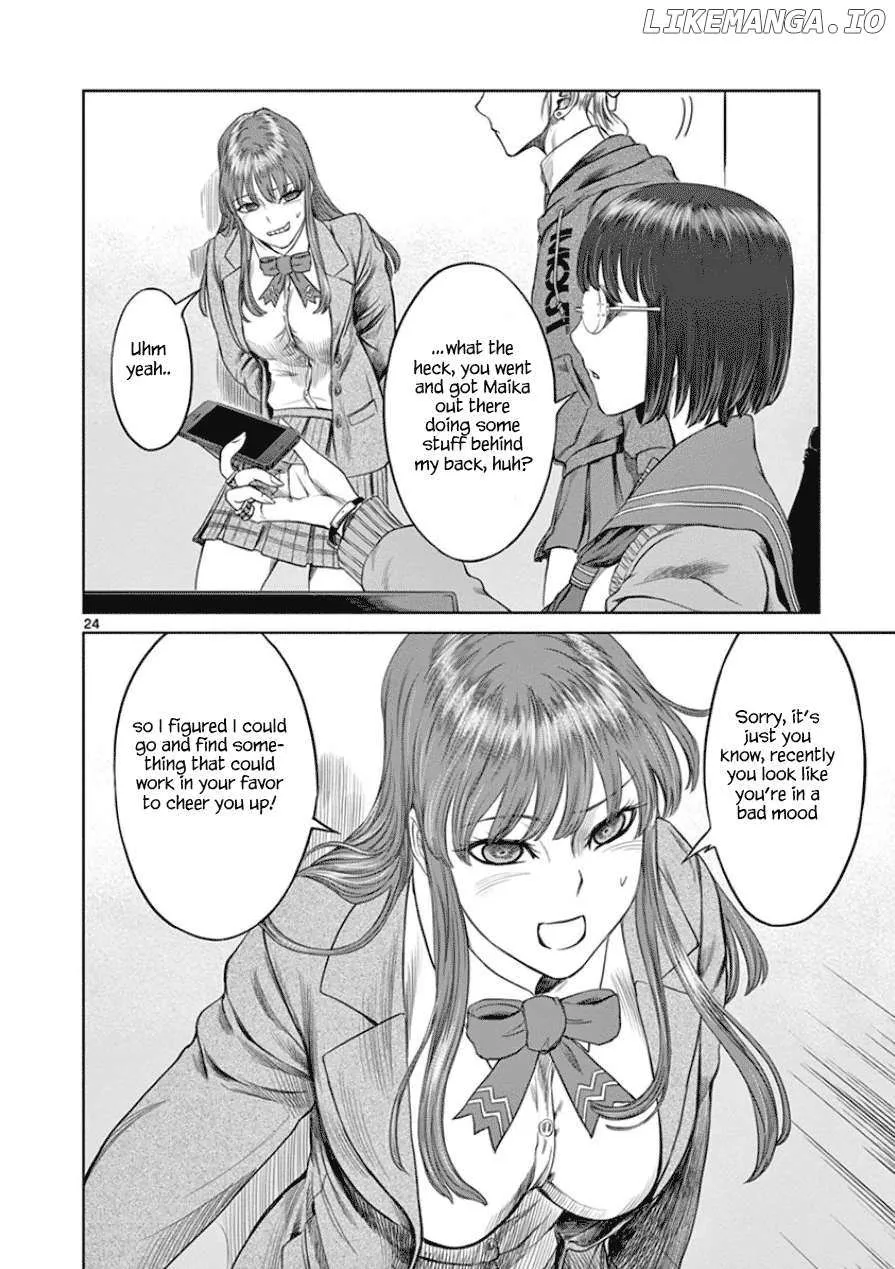 Desutoro 246 Chapter 32 page 26 - 