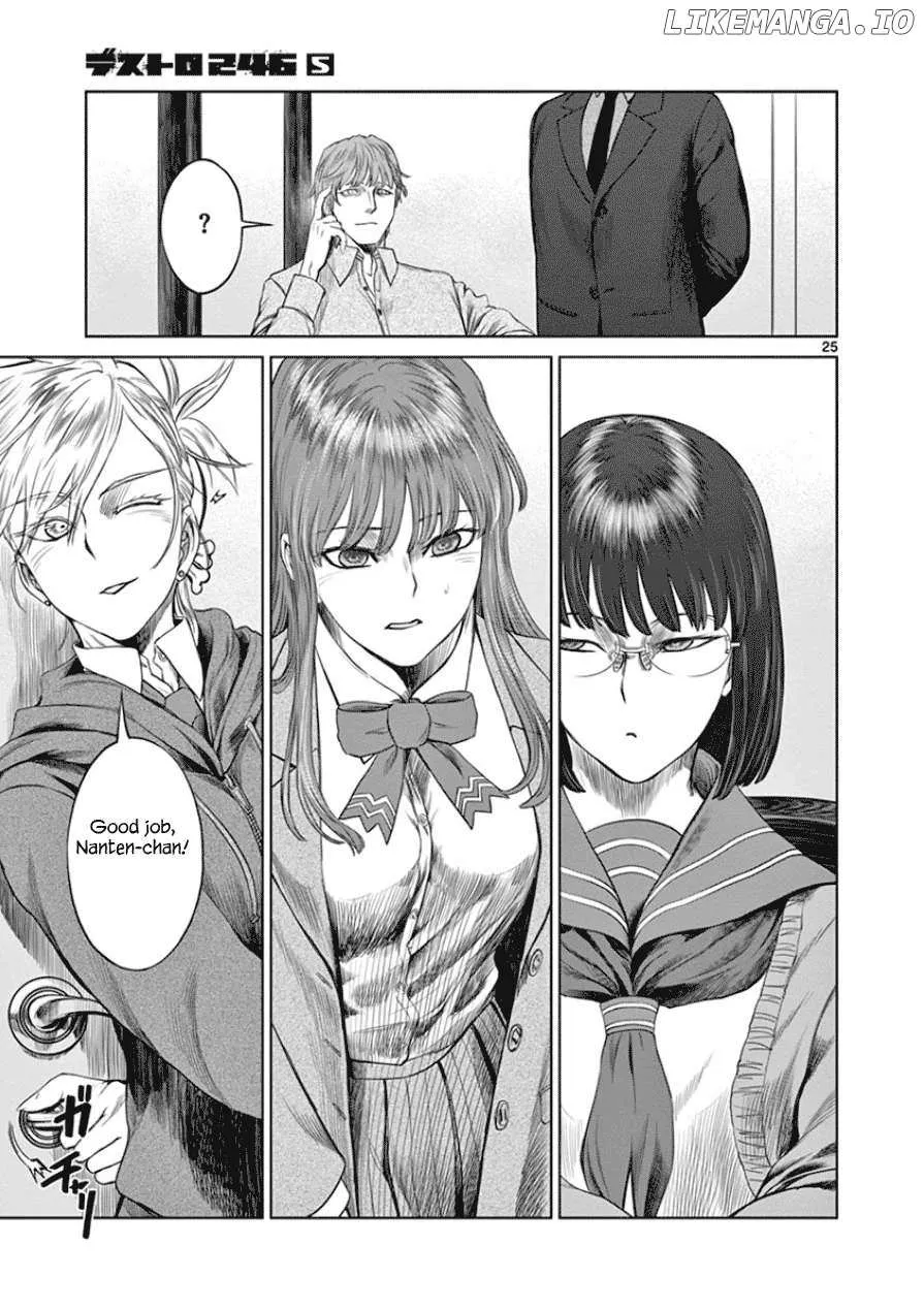 Desutoro 246 Chapter 32 page 27 - 