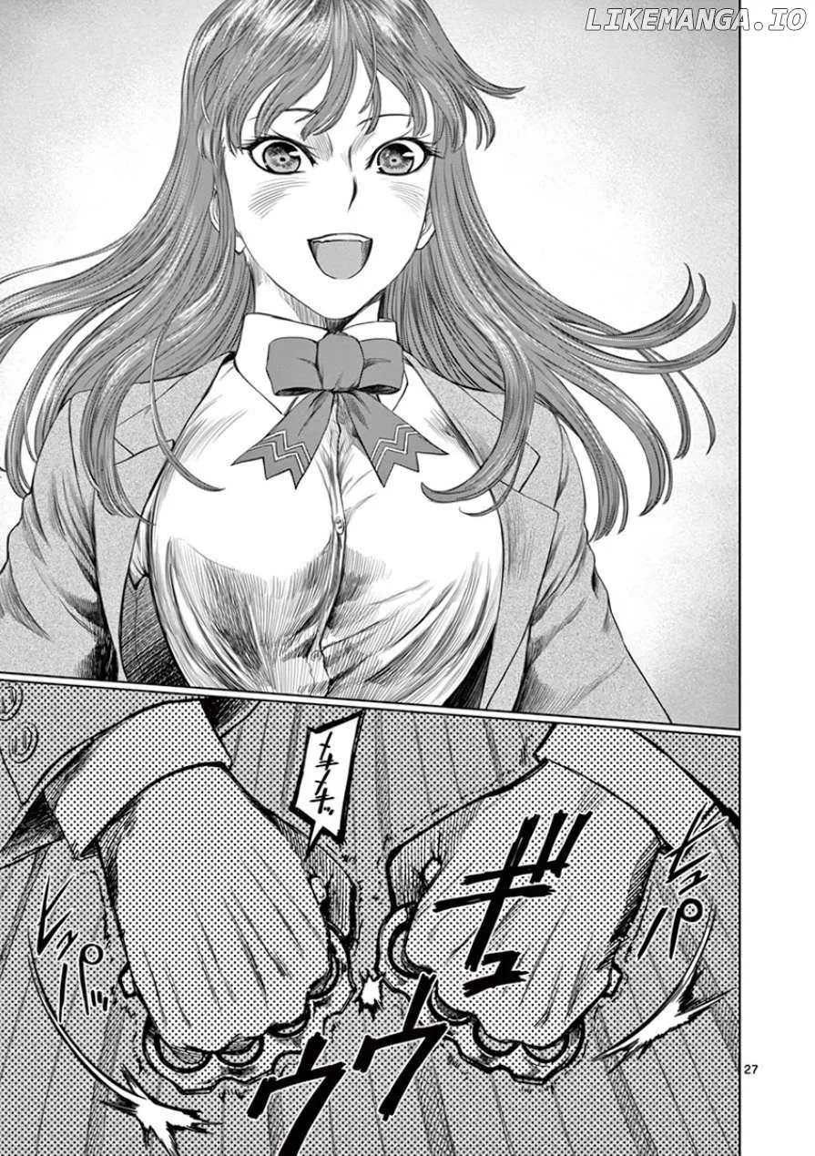 Desutoro 246 Chapter 32 page 29 - 