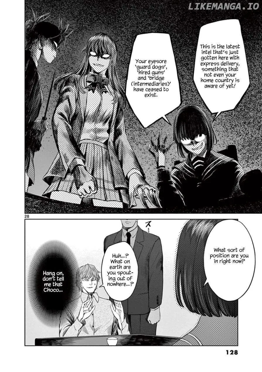 Desutoro 246 Chapter 32 page 30 - 
