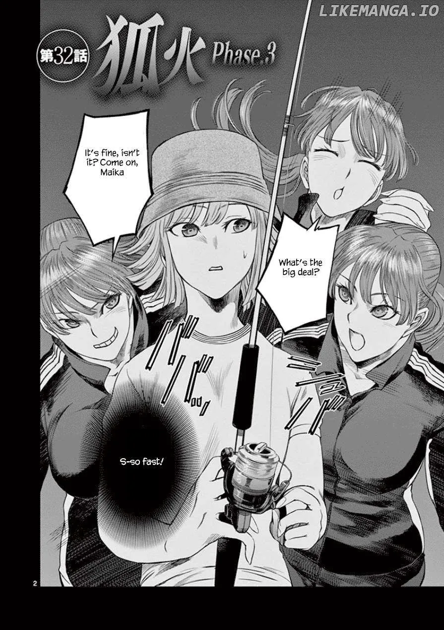 Desutoro 246 Chapter 32 page 4 - 