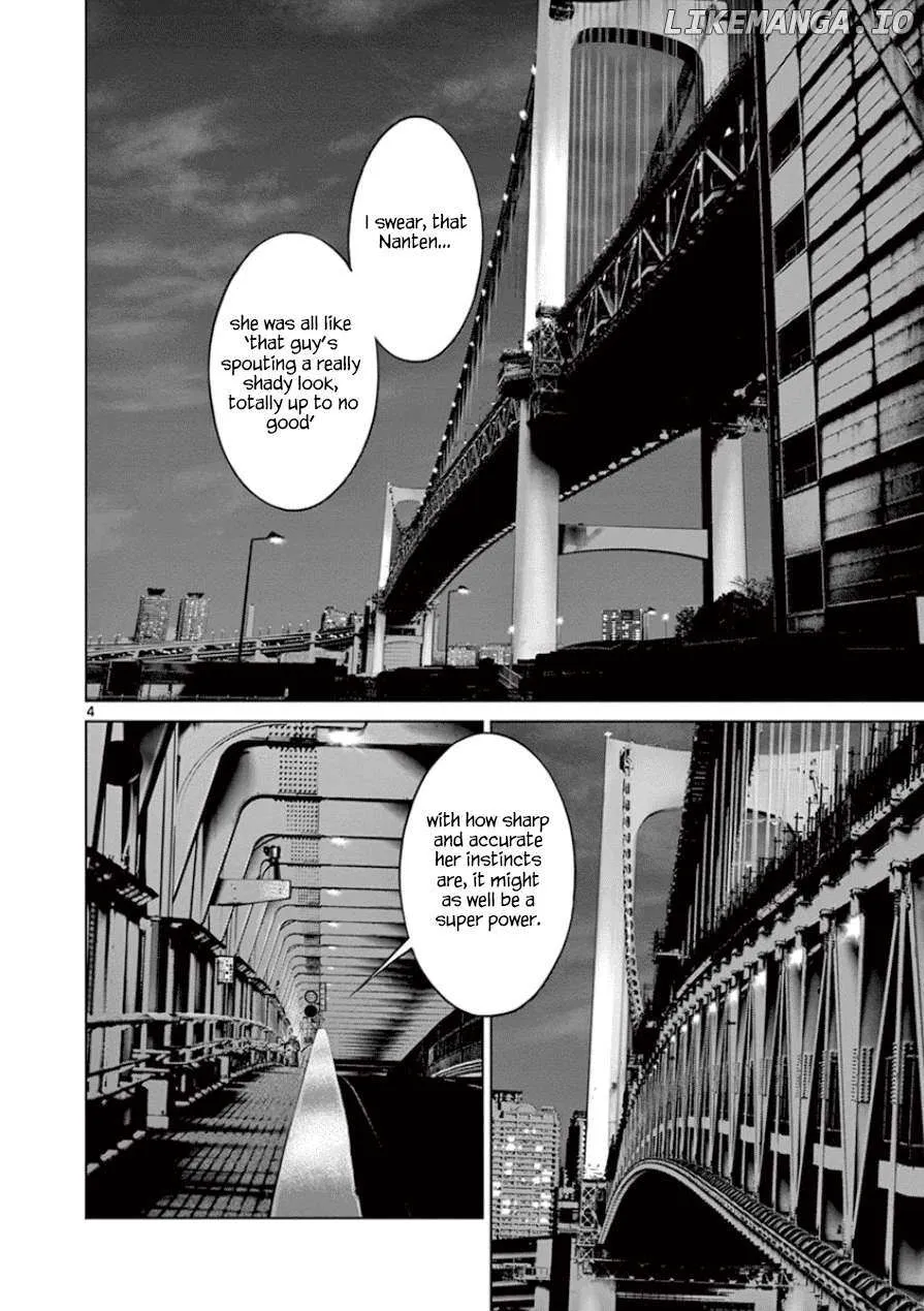 Desutoro 246 Chapter 32 page 6 - 