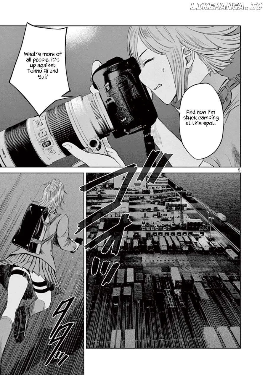 Desutoro 246 Chapter 32 page 7 - 