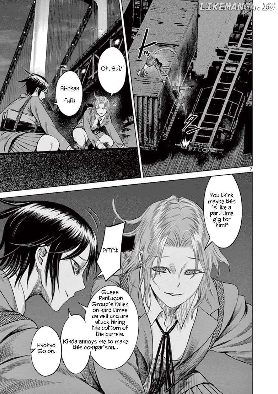 Desutoro 246 Chapter 32 page 9 - 