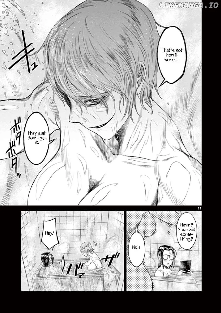 Desutoro 246 Chapter 33 page 13 - 