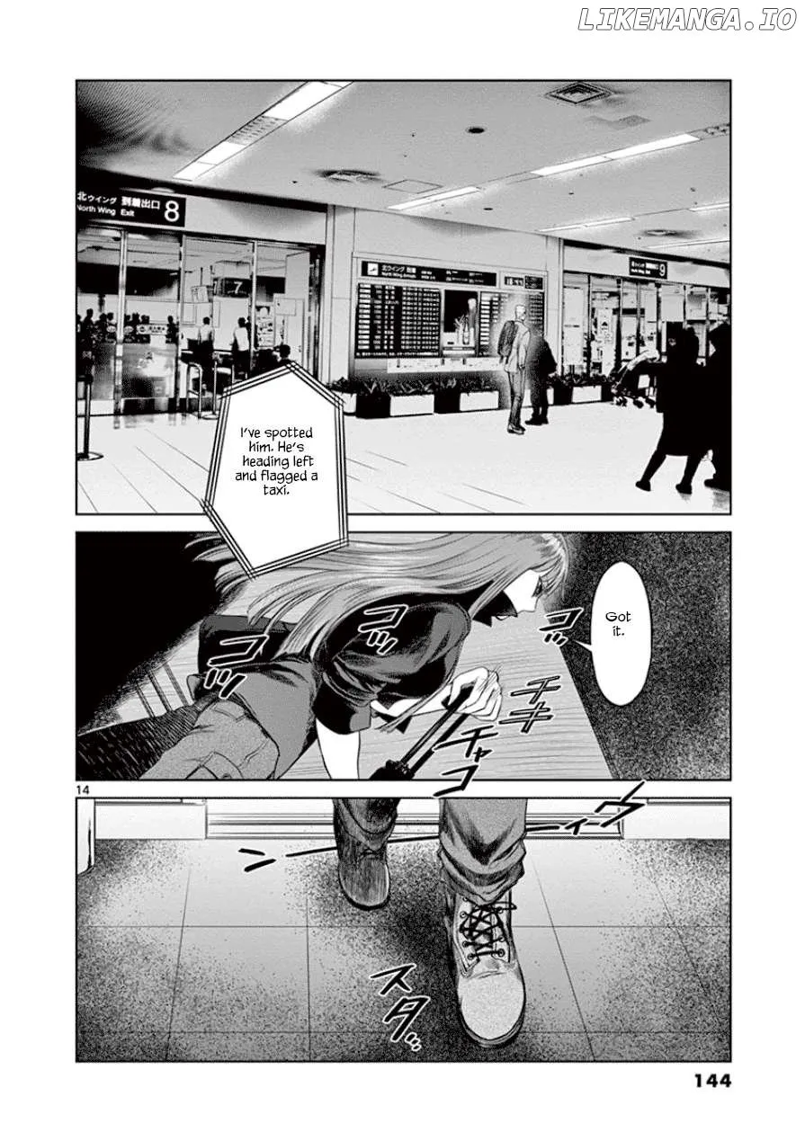 Desutoro 246 Chapter 33 page 16 - 