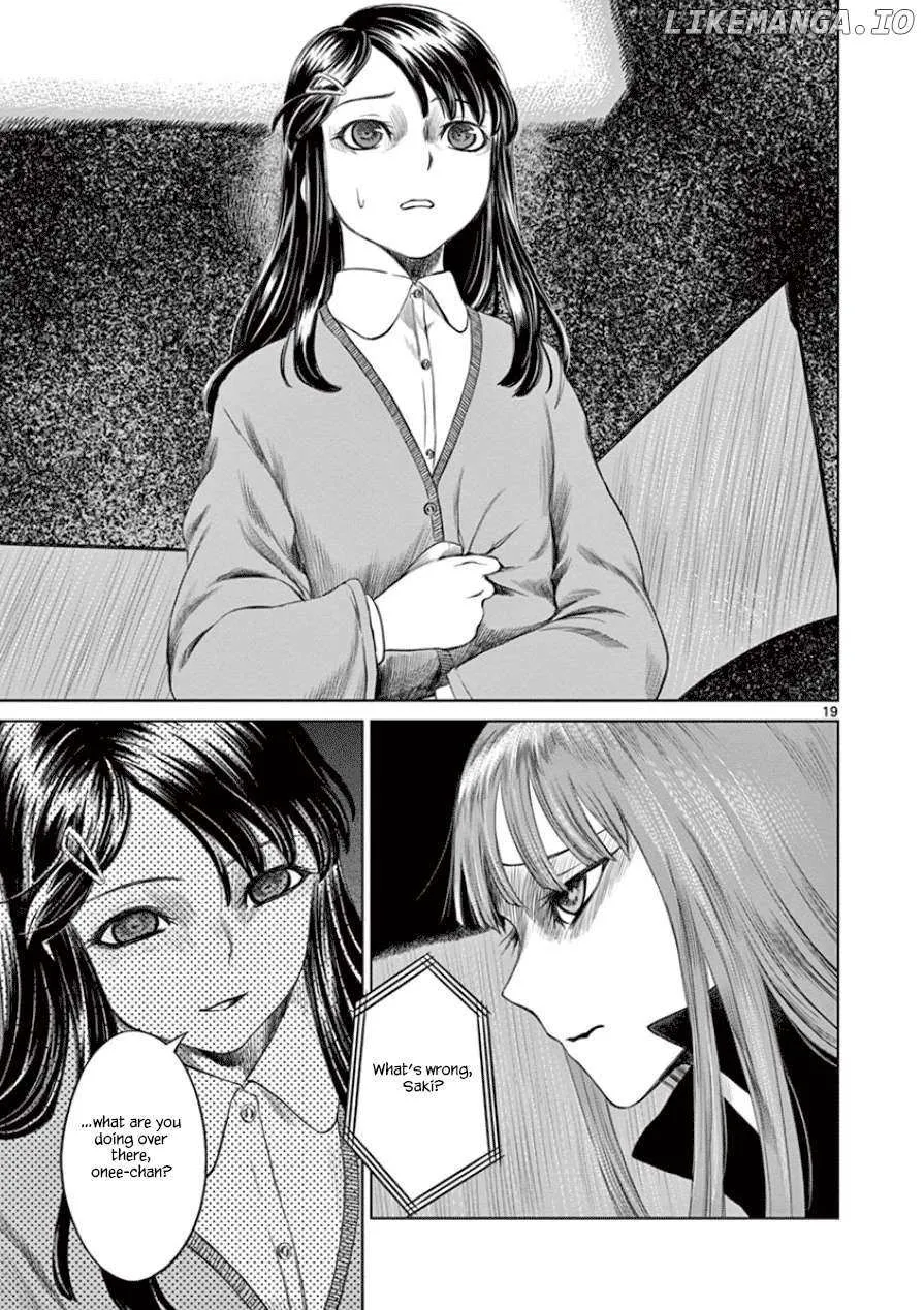 Desutoro 246 Chapter 33 page 21 - 