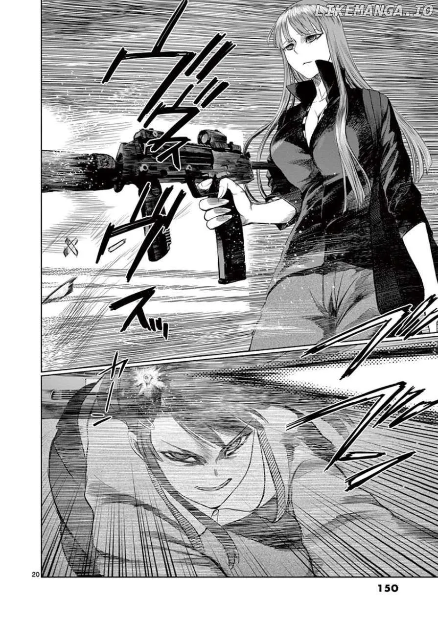 Desutoro 246 Chapter 33 page 22 - 