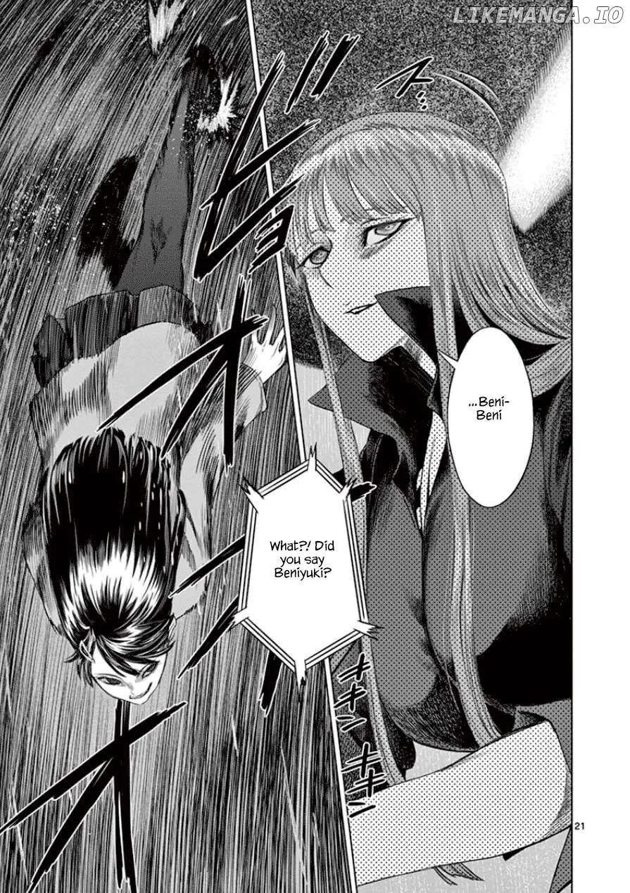 Desutoro 246 Chapter 33 page 23 - 