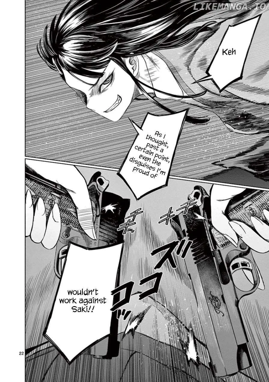 Desutoro 246 Chapter 33 page 24 - 