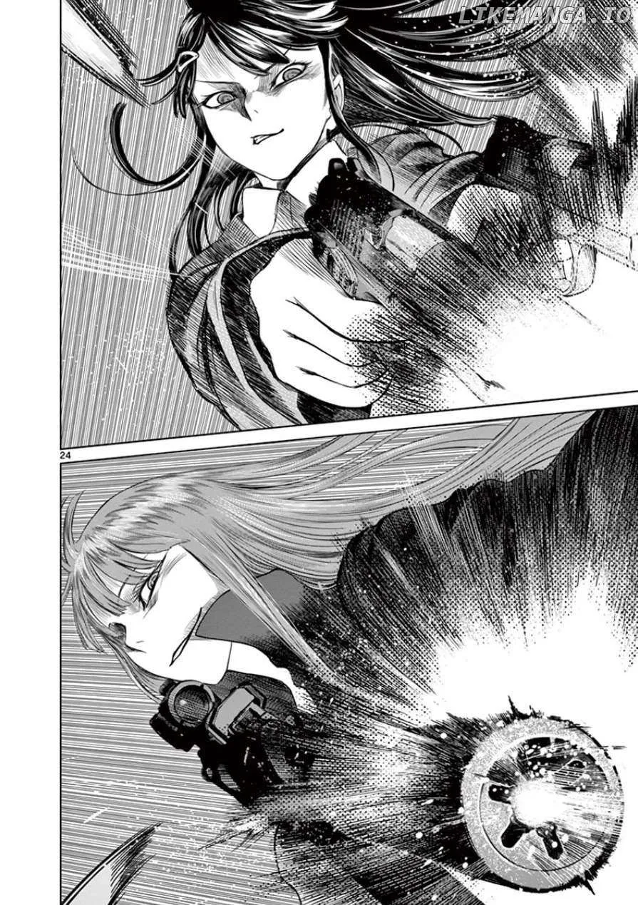 Desutoro 246 Chapter 33 page 26 - 