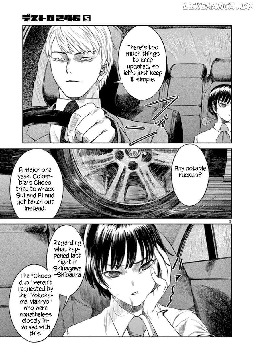 Desutoro 246 Chapter 33 page 5 - 