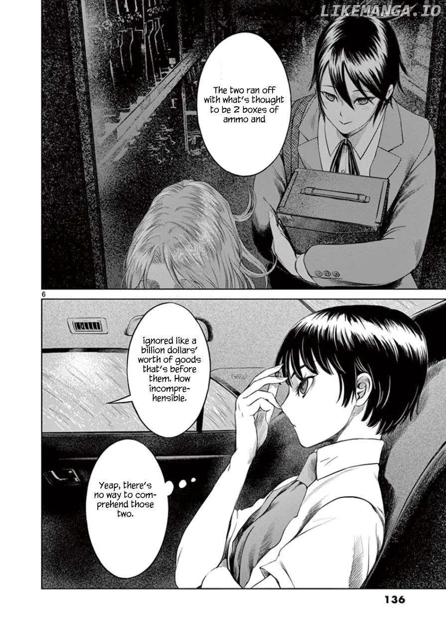 Desutoro 246 Chapter 33 page 8 - 