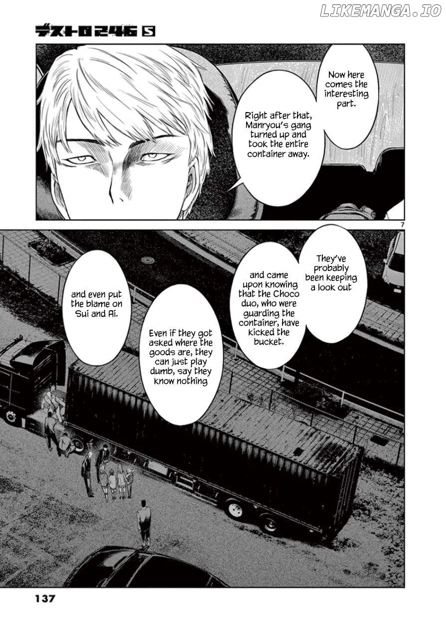 Desutoro 246 Chapter 33 page 9 - 