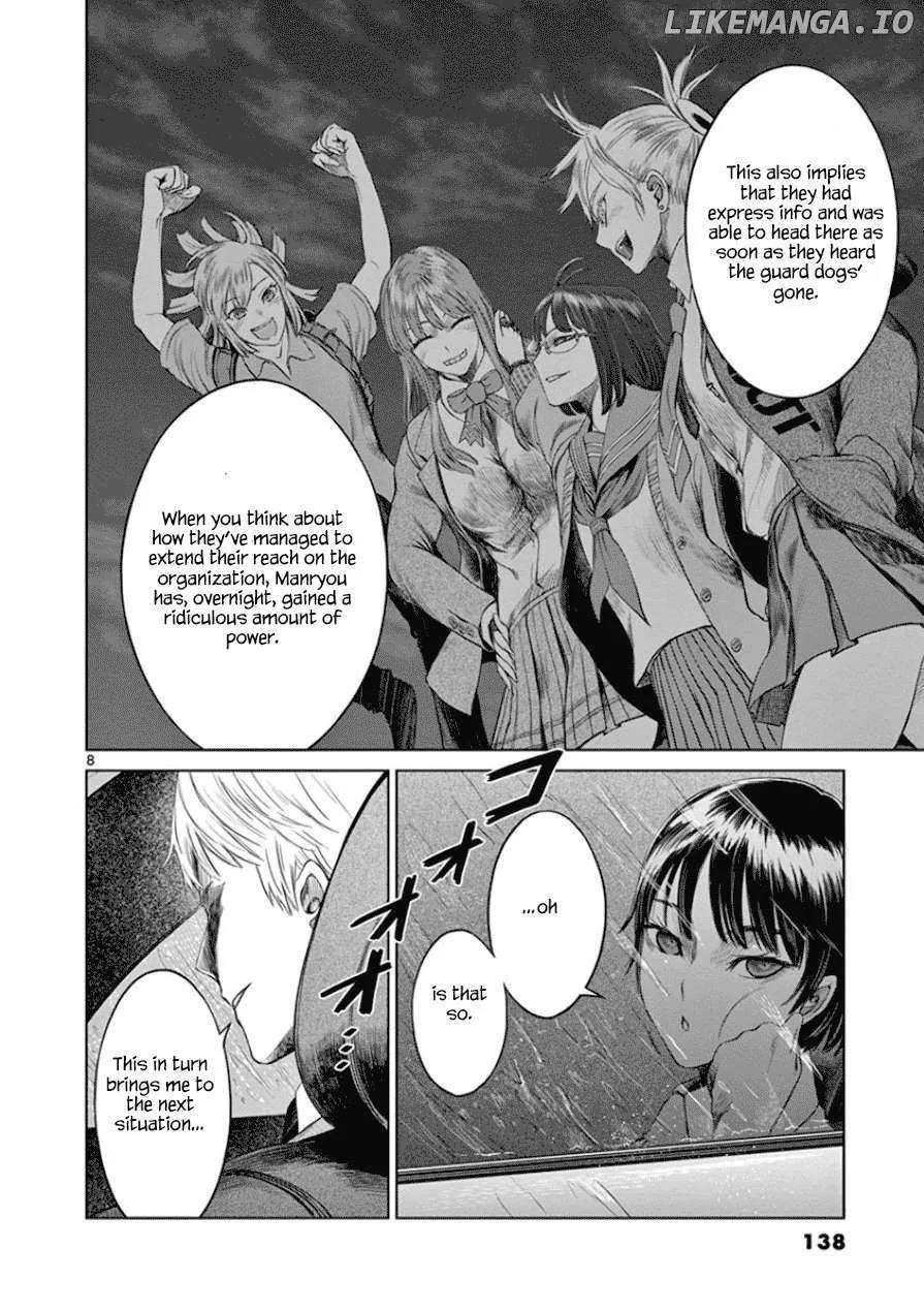 Desutoro 246 Chapter 33 page 10 - 