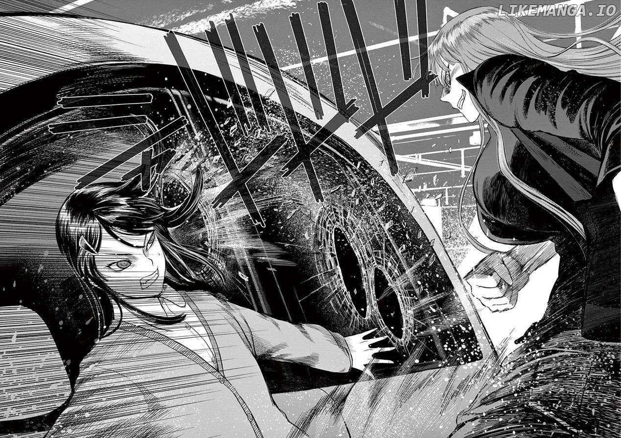 Desutoro 246 Chapter 34 page 12 - 