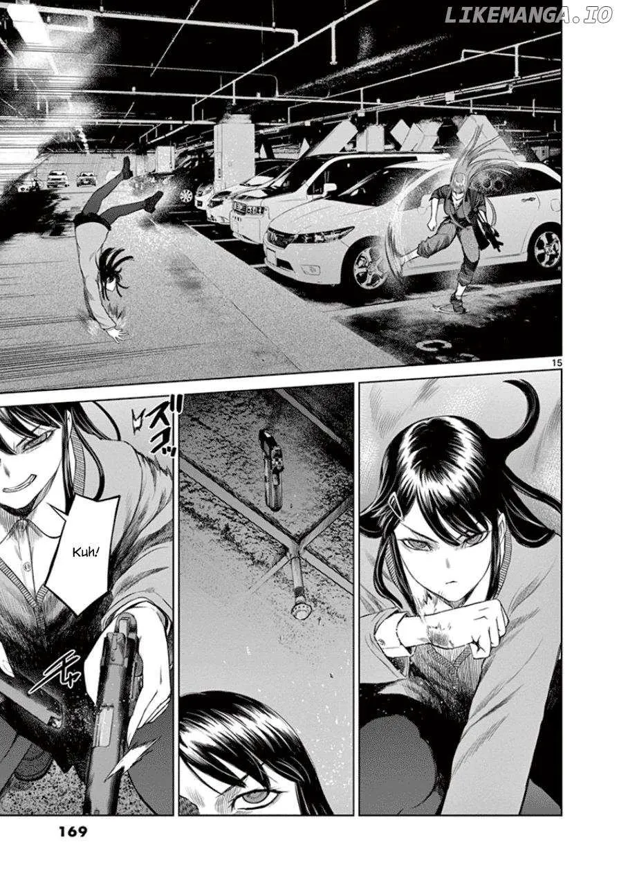 Desutoro 246 Chapter 34 page 14 - 
