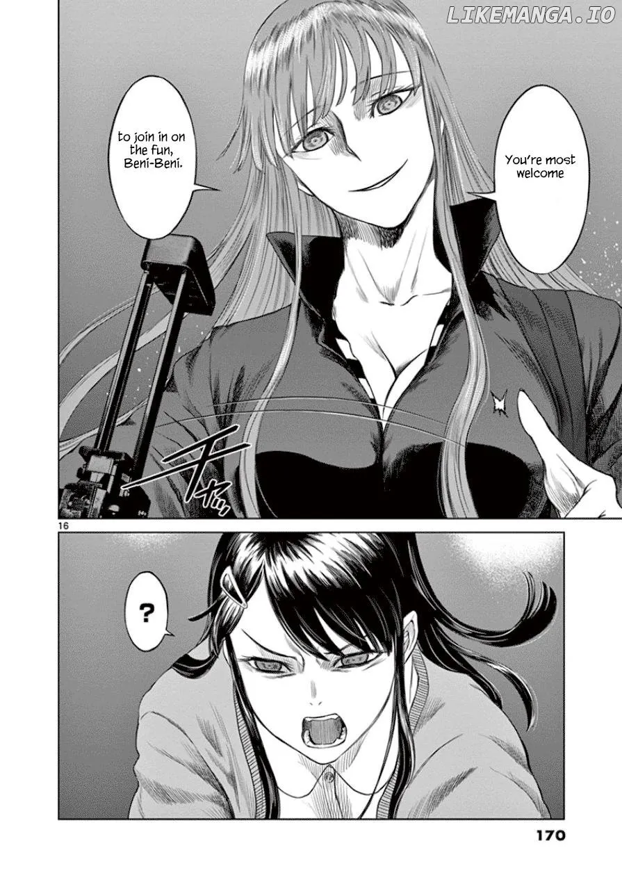 Desutoro 246 Chapter 34 page 15 - 