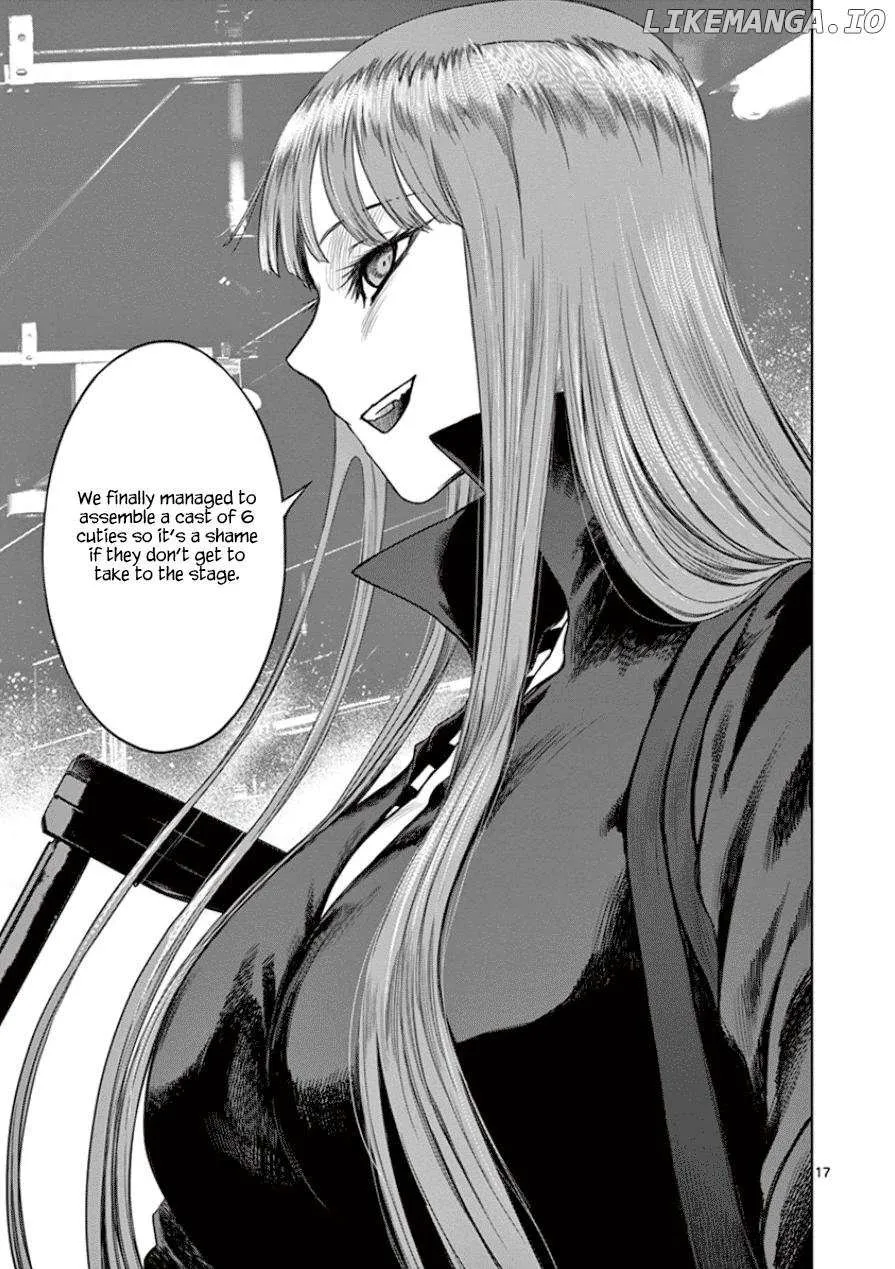 Desutoro 246 Chapter 34 page 16 - 