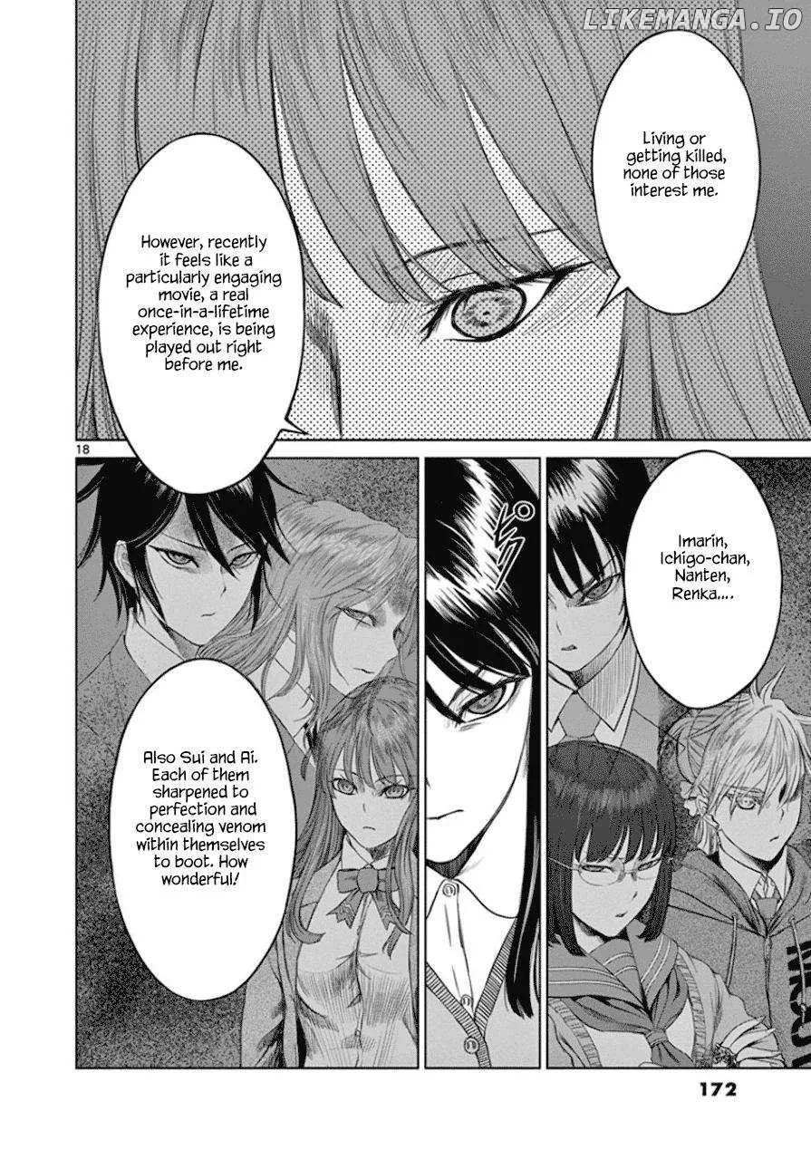 Desutoro 246 Chapter 34 page 17 - 