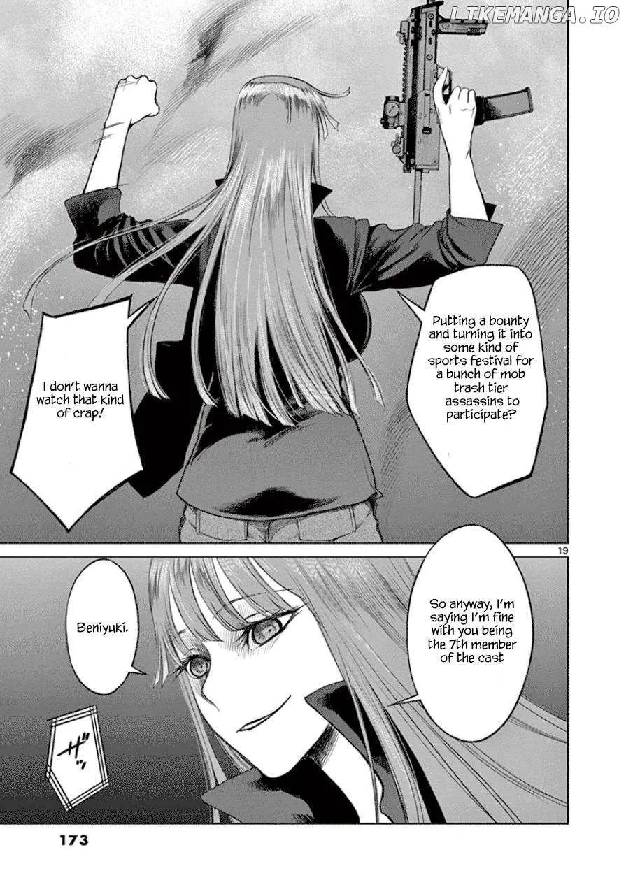 Desutoro 246 Chapter 34 page 18 - 