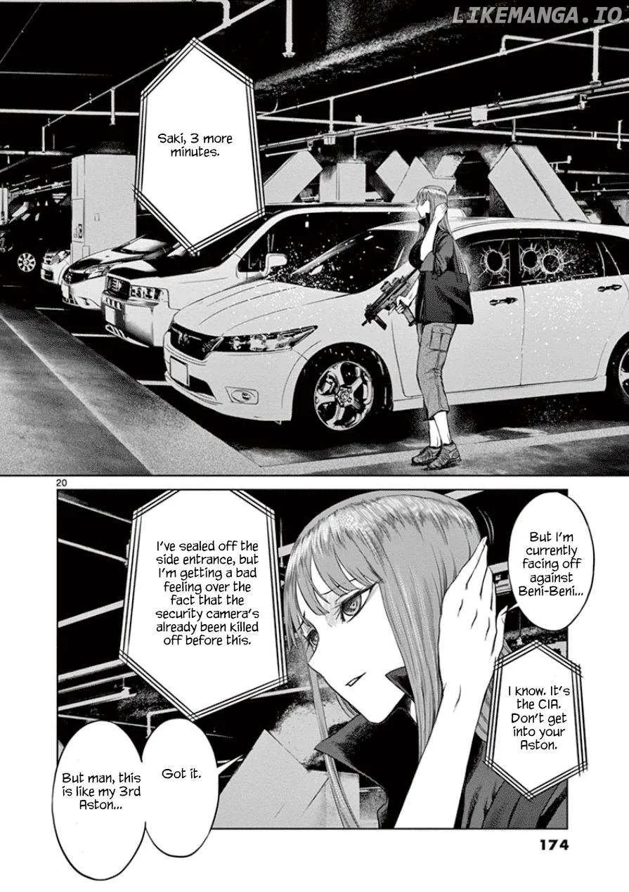 Desutoro 246 Chapter 34 page 19 - 
