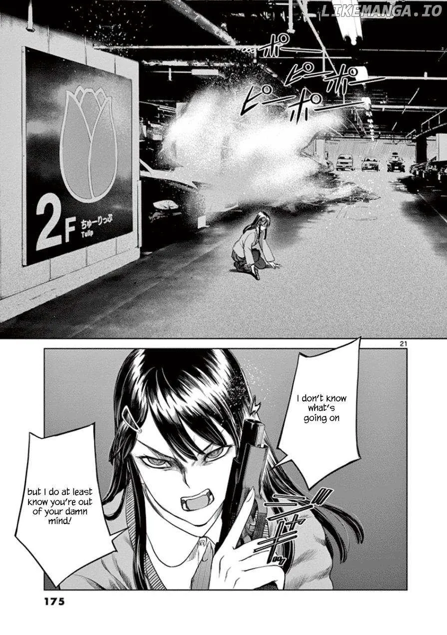 Desutoro 246 Chapter 34 page 20 - 