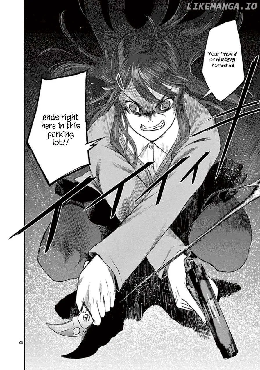Desutoro 246 Chapter 34 page 21 - 