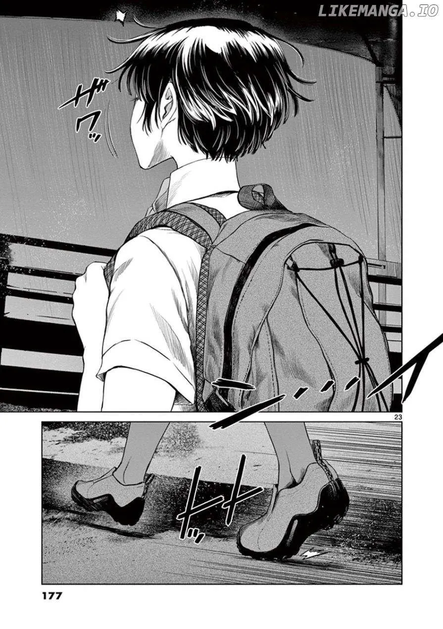 Desutoro 246 Chapter 34 page 22 - 