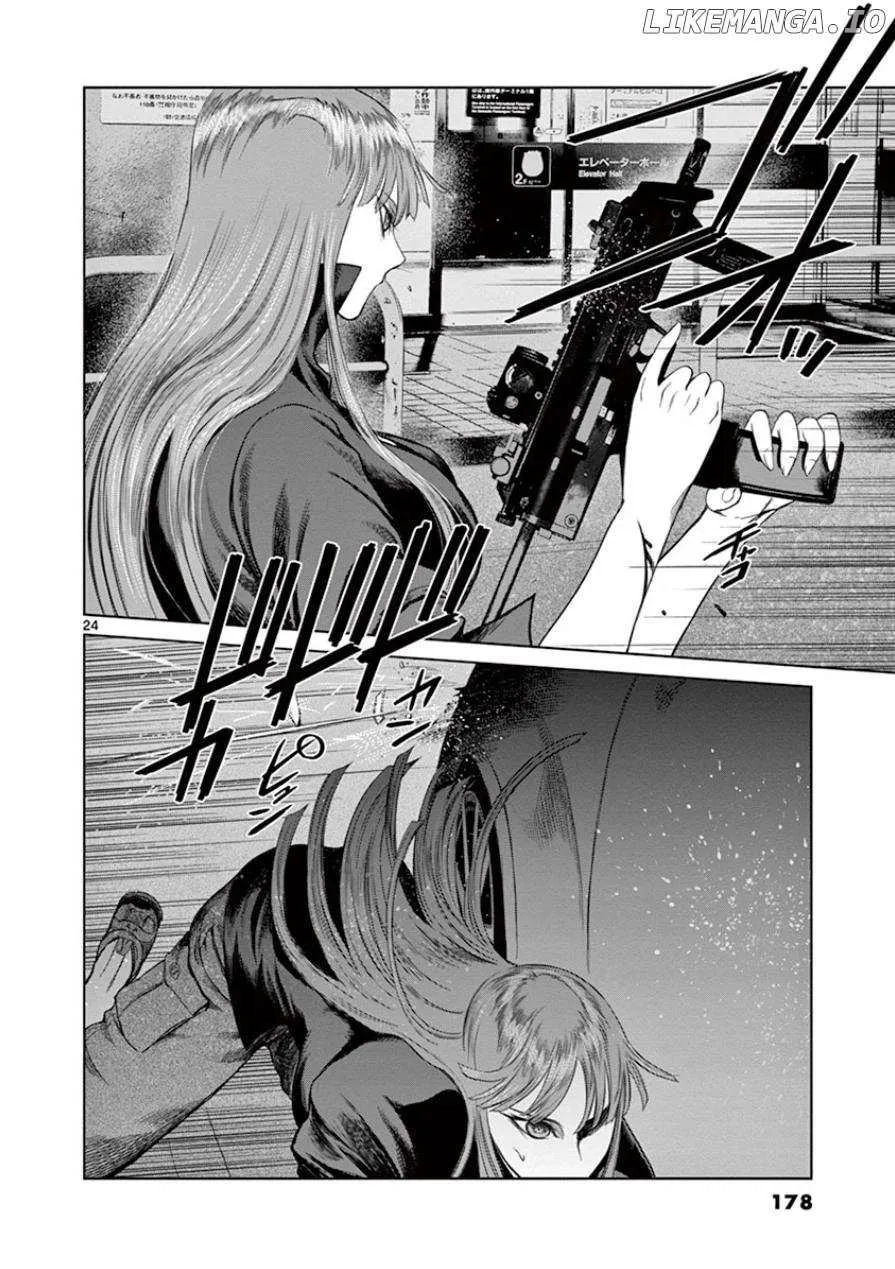 Desutoro 246 Chapter 34 page 23 - 