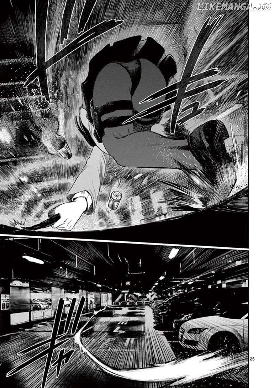 Desutoro 246 Chapter 34 page 24 - 