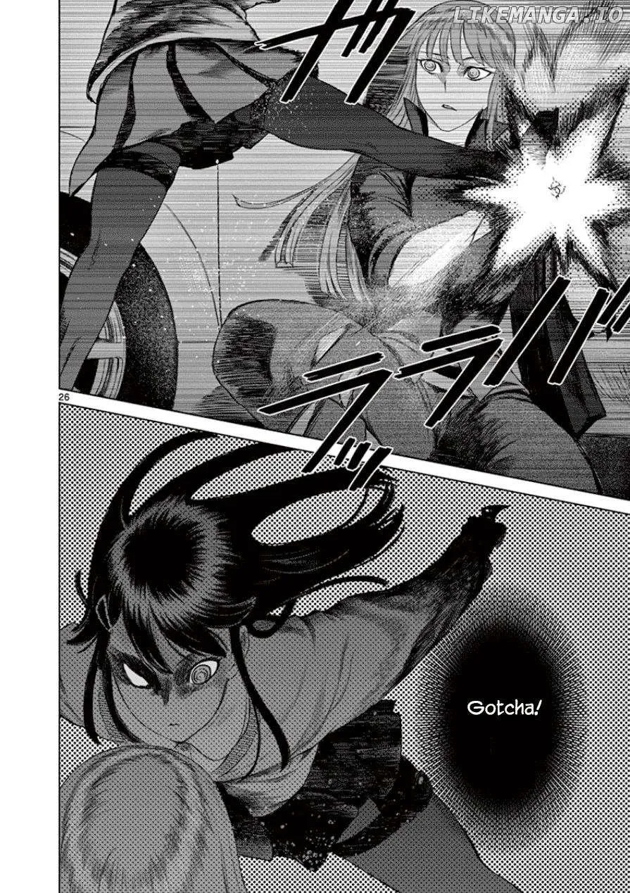 Desutoro 246 Chapter 34 page 25 - 
