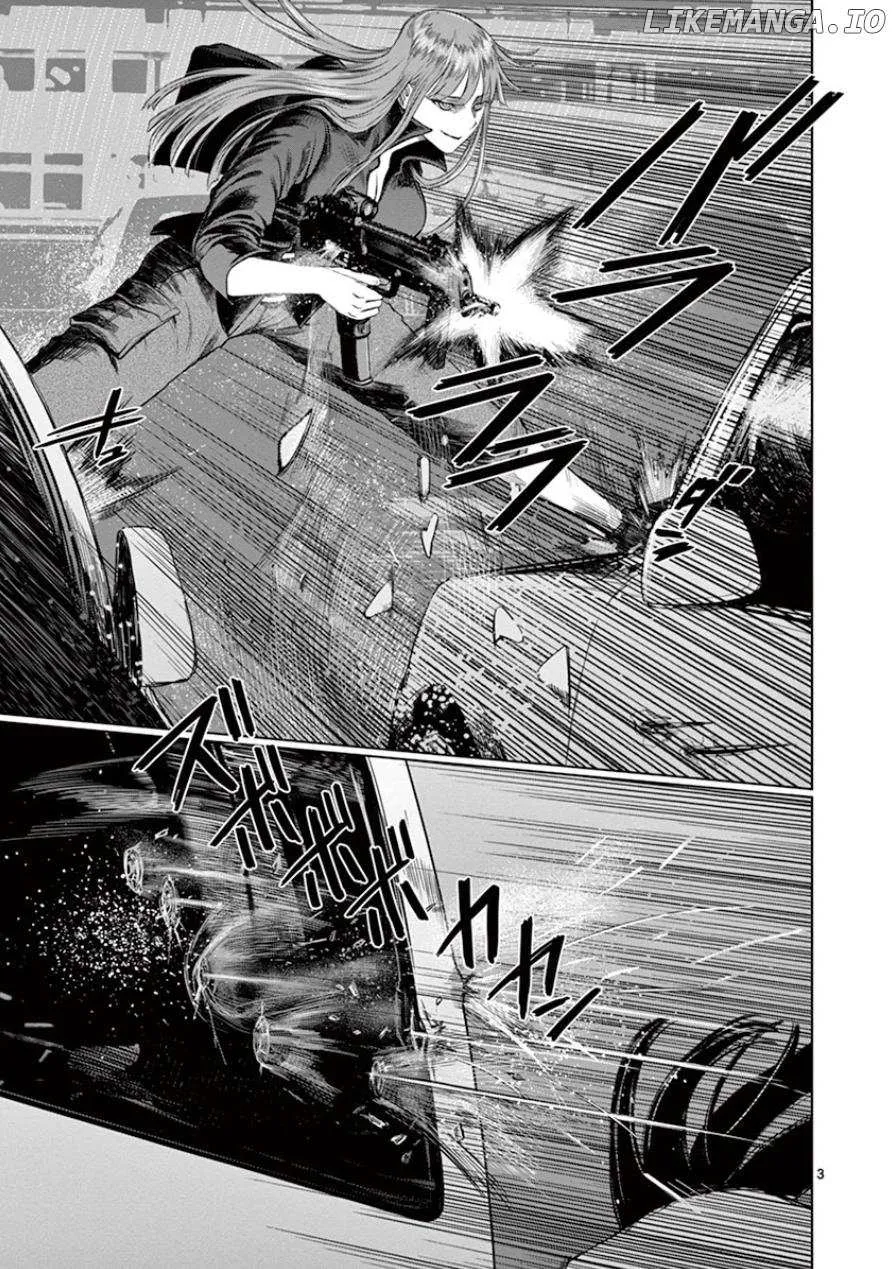 Desutoro 246 Chapter 34 page 4 - 