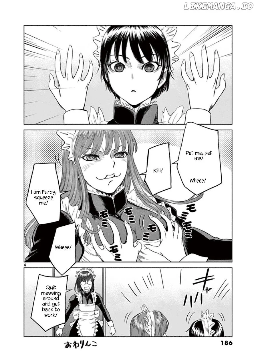 Desutoro 246 Chapter 34 page 31 - 