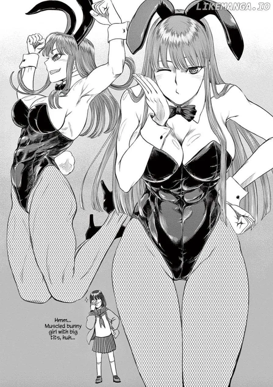Desutoro 246 Chapter 34 page 32 - 