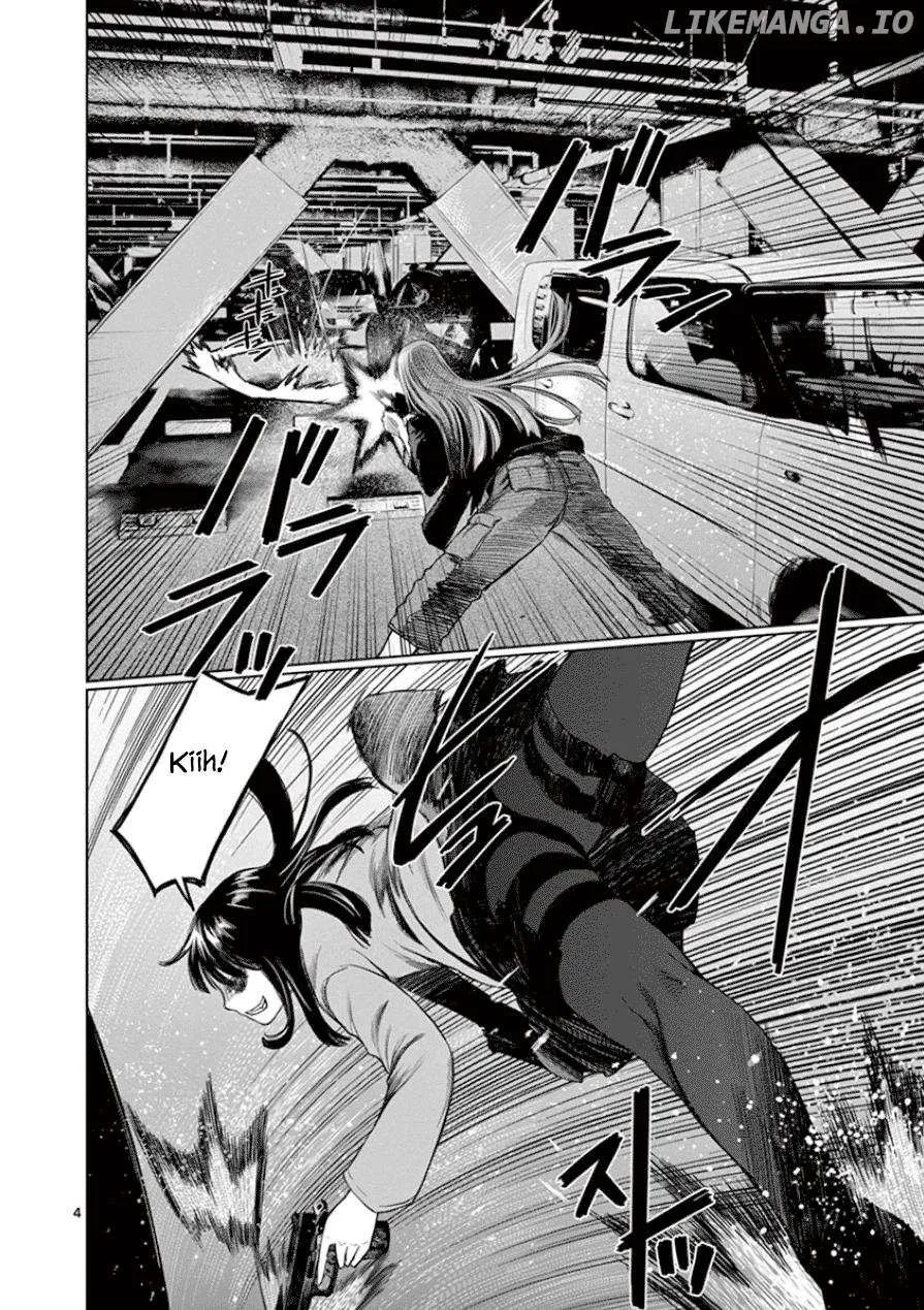 Desutoro 246 Chapter 34 page 5 - 