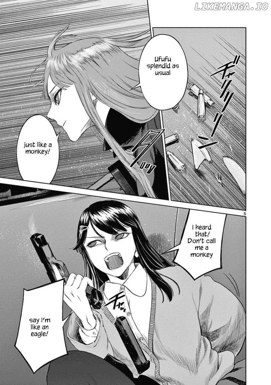 Desutoro 246 Chapter 34 page 6 - 