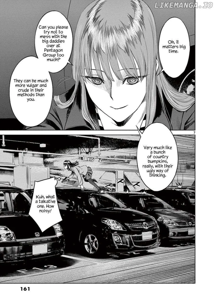 Desutoro 246 Chapter 34 page 8 - 