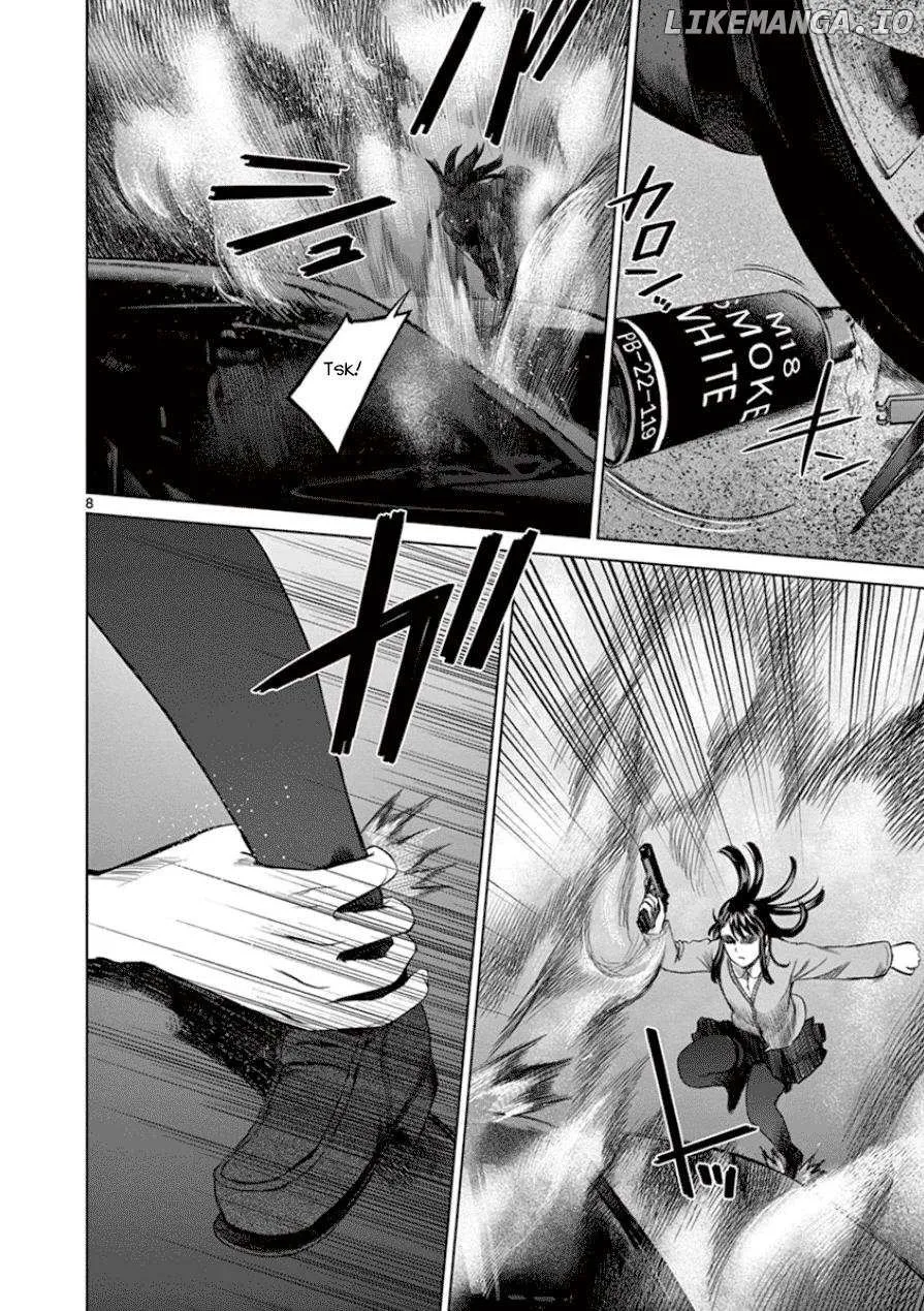 Desutoro 246 Chapter 34 page 9 - 