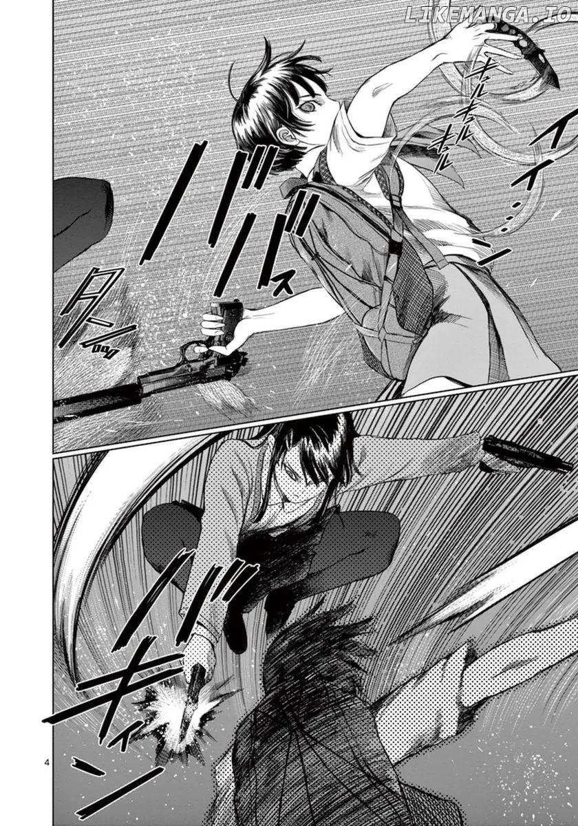 Desutoro 246 Chapter 35 page 11 - 