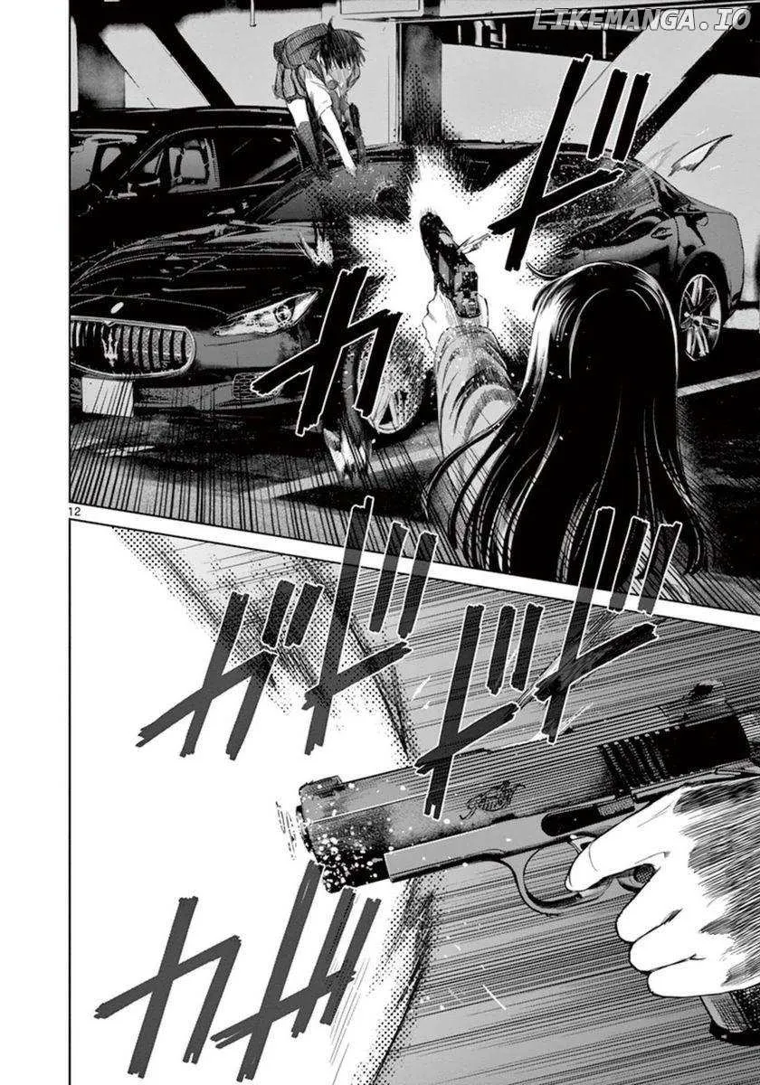 Desutoro 246 Chapter 35 page 19 - 