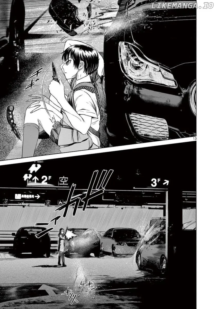 Desutoro 246 Chapter 35 page 20 - 