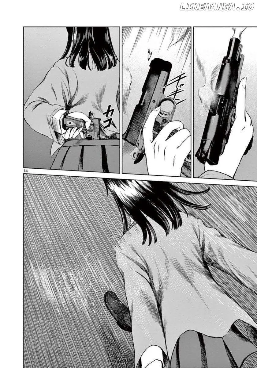 Desutoro 246 Chapter 35 page 21 - 