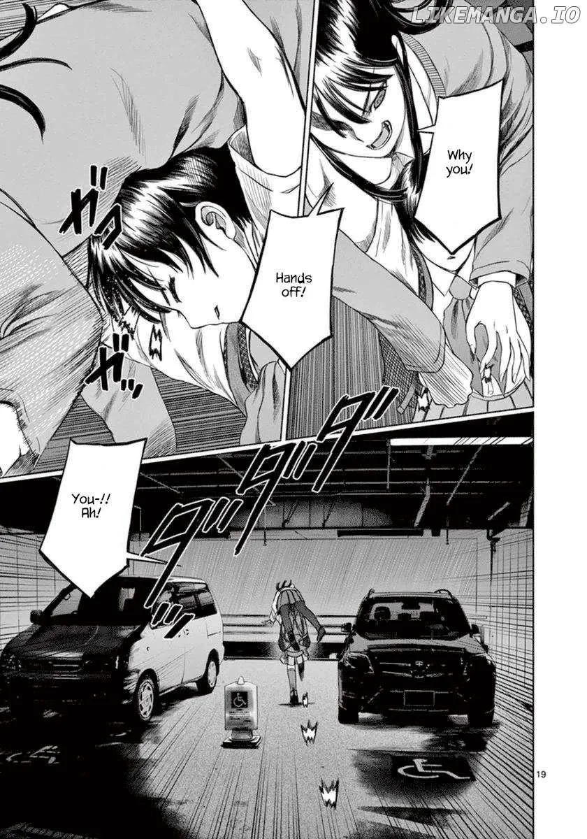 Desutoro 246 Chapter 35 page 25 - 